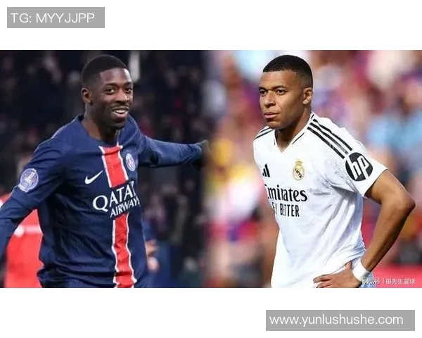 登贝莱大放异彩助球队4比0大胜姆巴佩金球奖争夺战悬念全无