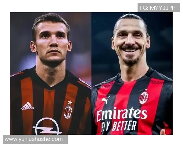 米兰南看台发出逐客令球迷呼吁伊布等明星球员离队